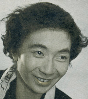 眞山美保 第2作目「草青みたり」1958年頃