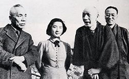 父・青果と眞山美保(昭和18年11月)